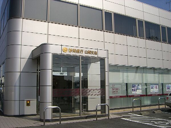 画像26:静岡銀行 山梨支店（1421m）