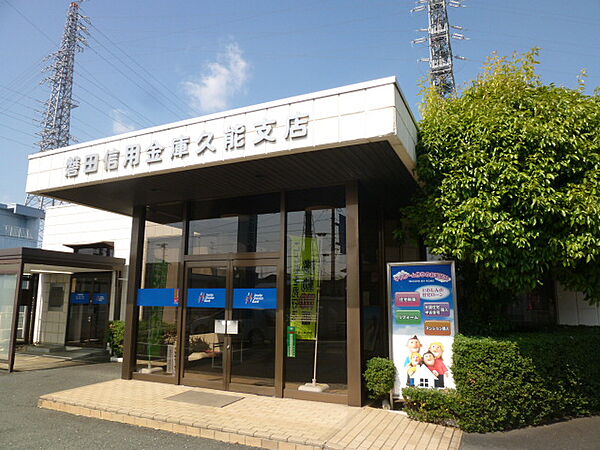 画像26:浜松いわた信用金庫久能支店（1333m）