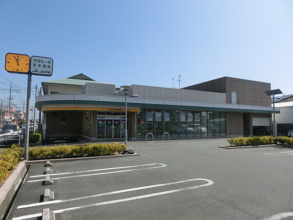 画像22:JAとぴあ浜松三島支店（788m）