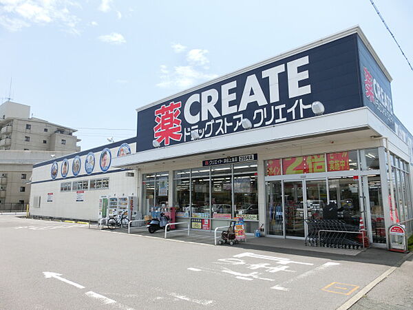 アルコ12 411｜静岡県浜松市中央区幸３丁目(賃貸マンション2LDK・4階・59.16㎡)の写真 その20