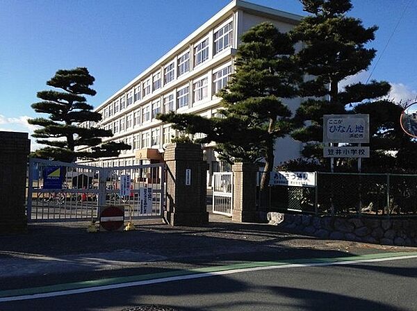 画像20:浜松市立笠井小学校まで850m