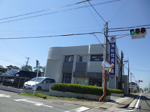 画像30:浜松いわた信用金庫 竜洋支店（838m）