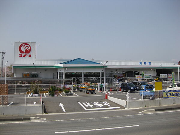 画像24:コメリハード＆グリーン袋井高尾店（3071m）