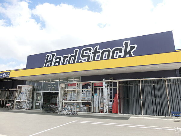 Hard Stock（ハードストック） 浜松早出店（668m）