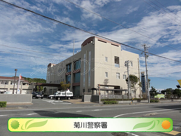 画像19:菊川警察署（155m）