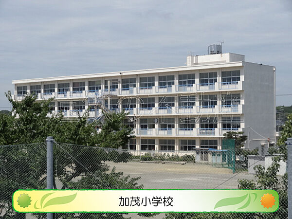 画像23:菊川市立加茂小学校（485m）