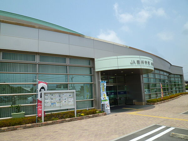 画像26:JA遠州中央袋井支店（802m）
