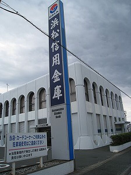 画像19:浜松いわた信用金庫三島支店（941m）