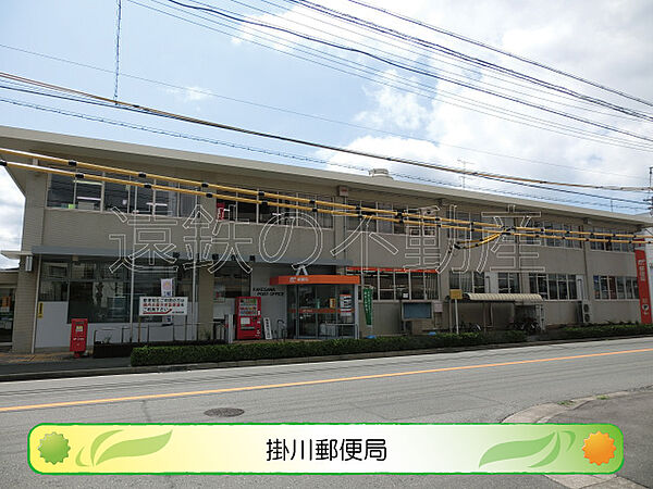 画像24:掛川郵便局（1111m）