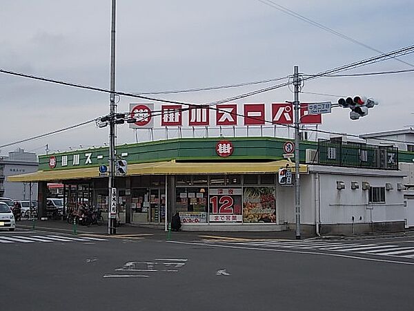 画像20:掛川スーパー 中央店まで900m