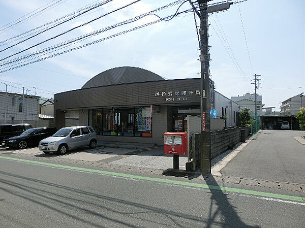 画像26:浜松蜆塚郵便局（967m）