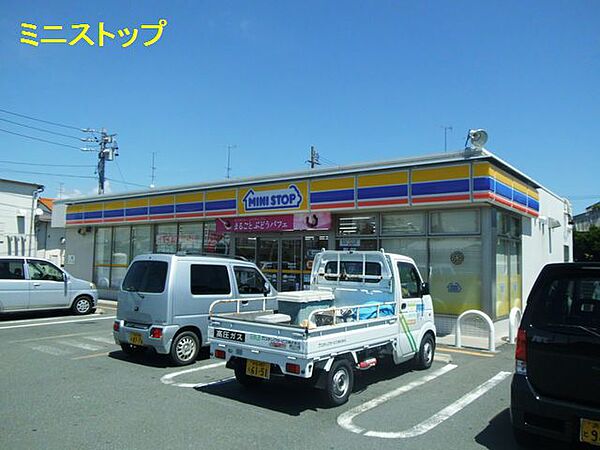 画像17:ミニストップ 浜松天王町店（298m）