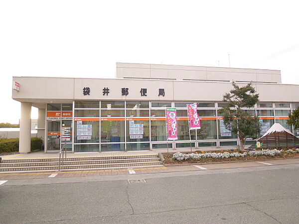 画像21:袋井郵便局（895m）