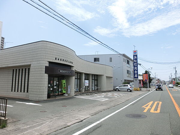 画像20:浜松いわた信用金庫上島支店（1137m）