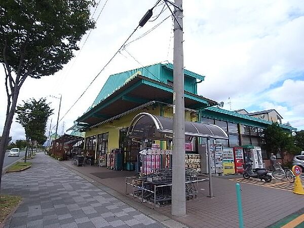 画像17:杏林堂薬局 ドラッグストア 大平台店（903m）