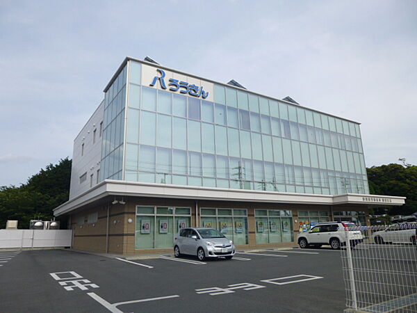 画像14:静岡県労働金庫 磐田支店（933m）