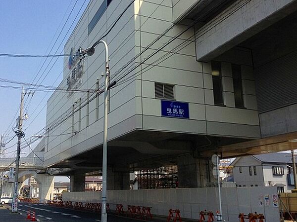 画像18:遠州鉄道曳馬駅まで1600m