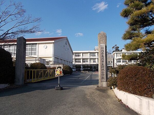 画像15:菊川市立河城小学校まで850m
