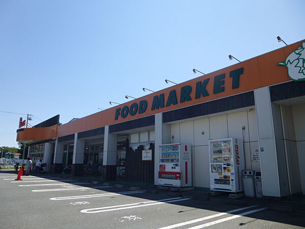 画像3:フードマーケットMom 竜洋店（260m）