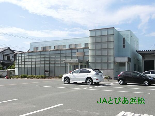 画像21:JAとぴあ浜松飯田支店（85m）