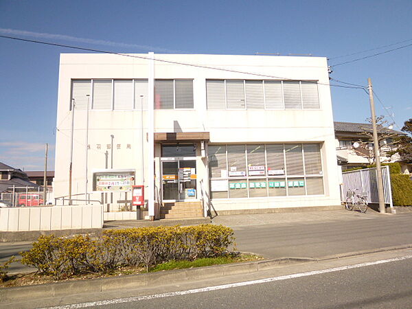 画像22:浅羽郵便局（1574m）
