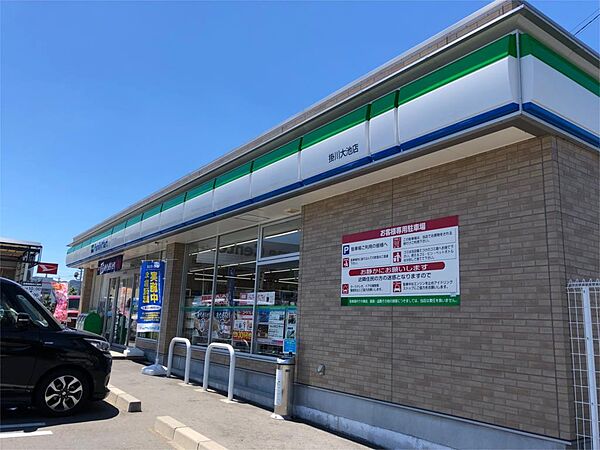 画像16:ファミリーマート掛川大池店（216m）