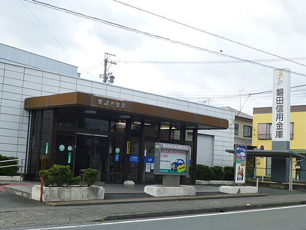 画像22:浜松いわた信用金庫　東部台支店（2057m）