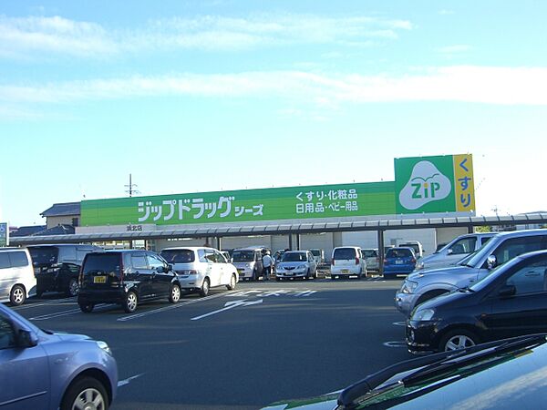 ファインRK・WEST 102｜静岡県浜松市浜名区横須賀(賃貸アパート1K・1階・35.00㎡)の写真 その20