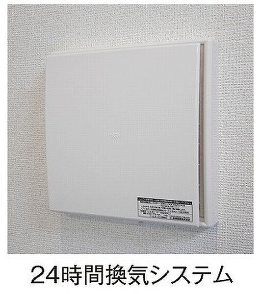 プランドール 105｜静岡県磐田市見付(賃貸アパート1LDK・1階・50.01㎡)の写真 その22
