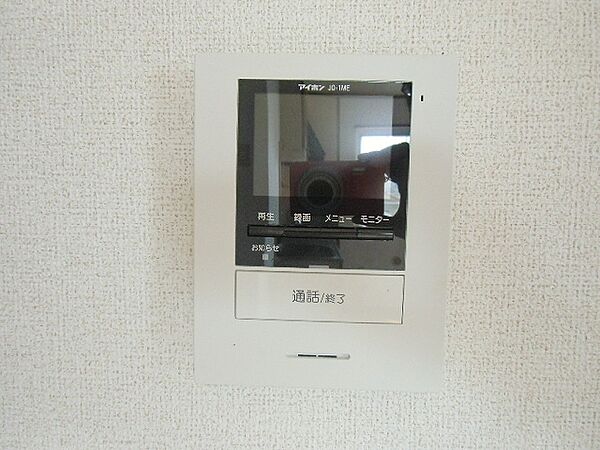 TEA　STALK　A 201｜静岡県菊川市加茂(賃貸アパート2LDK・2階・58.12㎡)の写真 その14