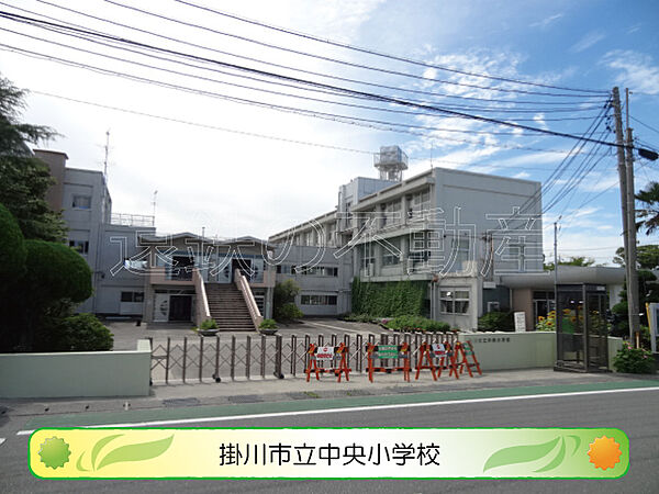画像19:掛川市立中央小学校（1006m）