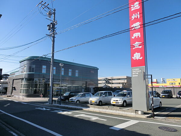 画像19:遠州信用金庫和田支店（371m）