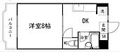 浜松市中央区神田町 3階建 築30年のイメージ