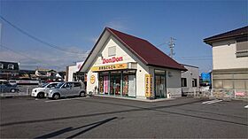 南斗 102 ｜ 静岡県掛川市宮脇２丁目18-2（賃貸マンション3LDK・1階・66.00㎡） その26