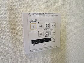 D-ROOM和地山 103 ｜ 静岡県浜松市中央区和地山２丁目6-4（賃貸アパート1K・1階・26.26㎡） その26