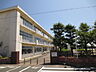 周辺：湖西市立新居小学校（871m）