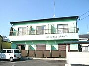  1階 築29年4ヶ月の賃貸物件