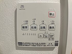 棒屋第16住吉ハイツ 105 ｜ 静岡県浜松市中央区住吉５丁目8-47（賃貸マンション1LDK・1階・47.31㎡） その23