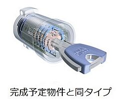 ウッチェロ・ブルー 202 ｜ 静岡県浜松市中央区神田町310-2（賃貸アパート1LDK・2階・43.79㎡） その11