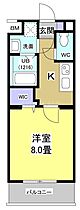 ブリアージュ豊田町駅 402 ｜ 静岡県磐田市下本郷2001-6（賃貸マンション1K・4階・27.47㎡） その2