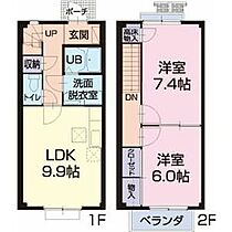 間取り：222017358881