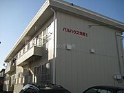 パルハウス曳馬２ 2階 築39年2ヶ月の賃貸物件