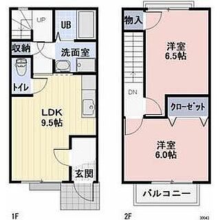 間取り：222017559459