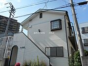 新浜松駅より徒歩11分 2階 築32年4ヶ月の賃貸物件