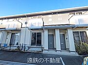 美薗中央公園駅より徒歩6分 築21年 2階建の賃貸物件