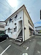 第2メゾン愛 2階 築42年2ヶ月の賃貸物件