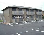 美薗中央公園駅より徒歩18分 2階 築21年5ヶ月の賃貸物件