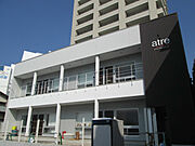 ａｔｒｅＴＡＫＡＭＡＣＨＩ 1階 築17年8ヶ月の賃貸物件