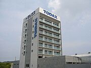 西掛川駅より徒歩12分 6階 築18年6ヶ月の賃貸物件