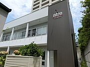 ａｔｒｅＴＡＫＡＭＡＣＨＩ 2階 築17年8ヶ月の賃貸物件